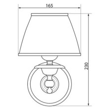 Светильник Caprigo 2240-VOT