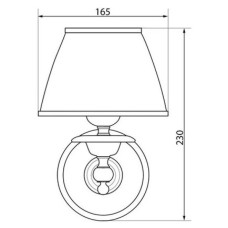 Светильник Caprigo 2240-VOT