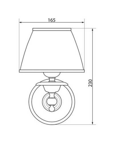 Светильник Caprigo 2240-VOT