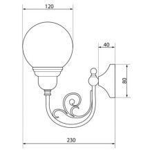 Светильник Caprigo 2242-VOT