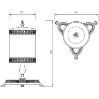 Ведро для мусора Migliore Elisabetta 17060 Золото