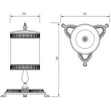 Ведро для мусора Migliore Elisabetta 17060 Золото