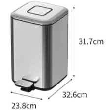 Мусорное ведро 7л Boheme 10948-C