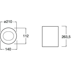 Мусорное ведро 6л Roca Public 817415002