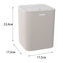 Мусорное ведро 5 л Fixsen Brown FX-403-6