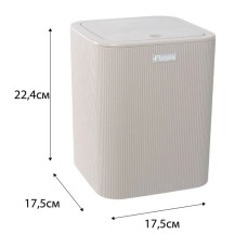 Мусорное ведро 5 л Fixsen Brown FX-403-6