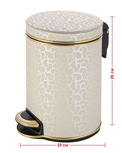 Ведро для мусора 5л Geralis V-FLG-B FLOWER бежевое, кант золото