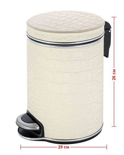 Ведро для мусора 5л Geralis V-KLH-B CROCO бежевое, кант хром