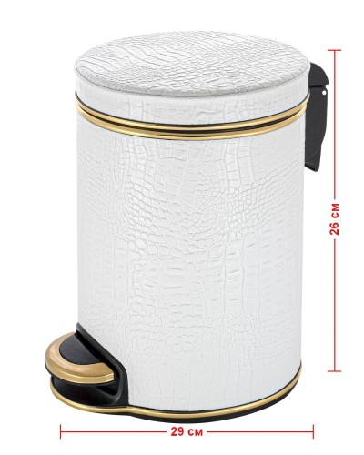 Ведро для мусора 5л Geralis V-KWG-B CROCO белое, кант золото