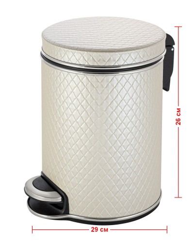 Ведро для мусора 5л Geralis V-NCLH-B Ромб бежевый, кант хром