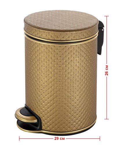 Ведро для мусора 5л Geralis V-PGG-B PUNTO золото, кант золото