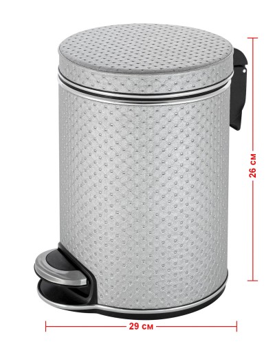 Ведро для мусора 5л Geralis V-PHH-B PUNTO серебро, кант хром