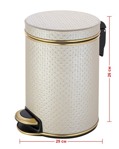 Ведро для мусора 5л Geralis V-PLG-B PUNTO бежевое, кант золото