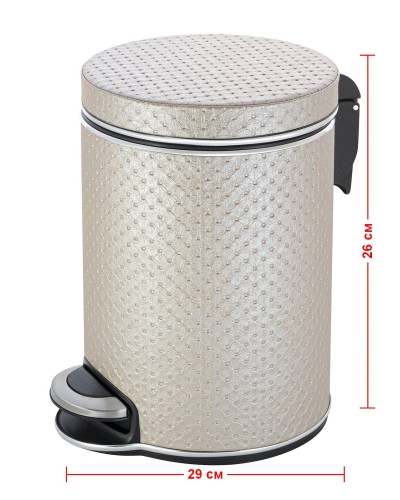 Ведро для мусора 5л Geralis V-PLH-B PUNTO бежевое, кант хром