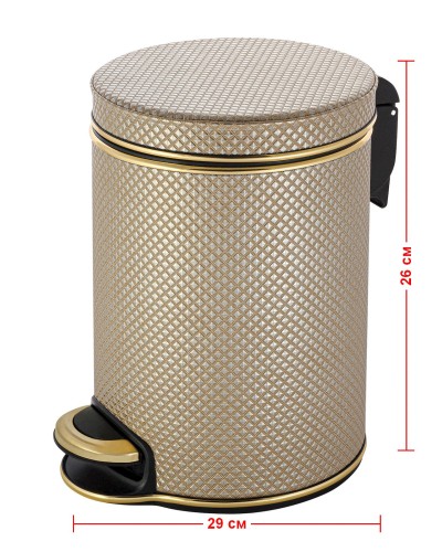 Ведро для мусора 5л Geralis V-RBG-B Ромб темное, кант золото