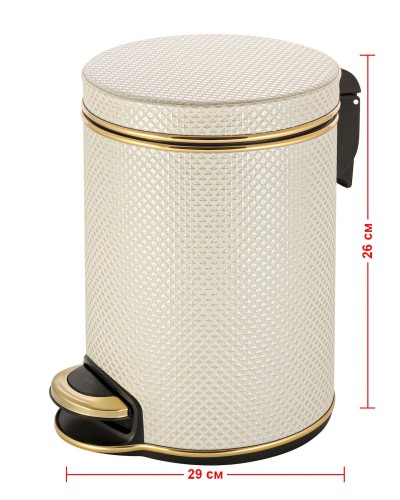 Ведро для мусора 5л Geralis V-RWG-B Ромб белое, кант золото
