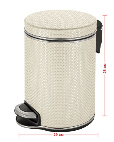 Ведро для мусора 5л Geralis V-RWH-B Ромб белое, кант хром