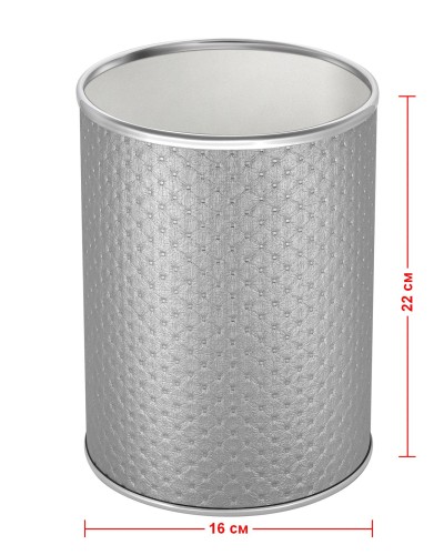 Ведро для мусора 3л открытое Geralis M-PHH-B PUNTO серебро, кант хром