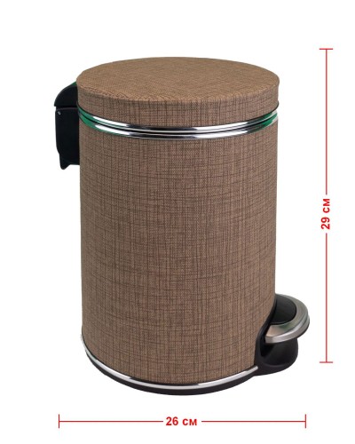 Ведро для мусора 5л Geralis V-BLH-B Вamboo Biege цвет темно-бежевый, кант хром