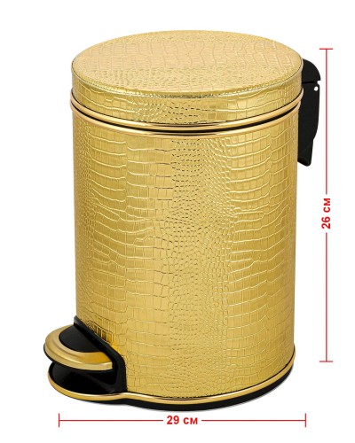 Ведро для мусора 5л Geralis V-KGG-B CROCO золото, кант золото