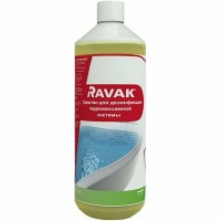Средство для дезинфекции гидромассажной системы Ravak GR00002008 1000 мл