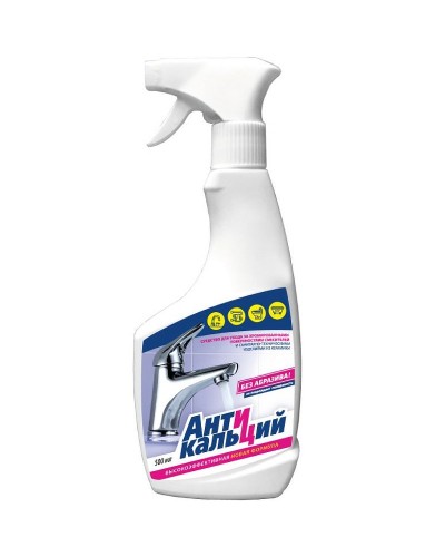 Чистящее средство Lemark LM8901A 500 мл