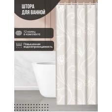 Штора для ванны Haiba HB75001 Белая