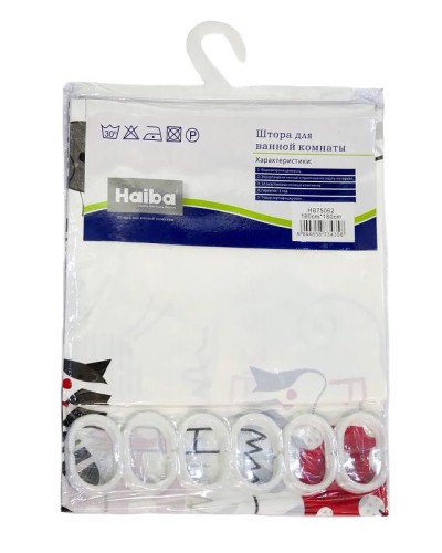 Штора для ванны Haiba HB75062 Коты