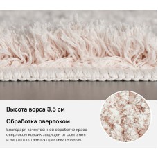 Коврик для ванной комнаты Iddis Decor 50х80 D18M580i12 Розовый