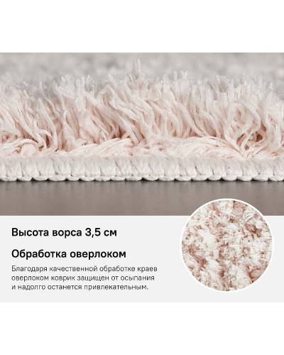 Коврик для ванной комнаты Iddis Decor 50х80 D18M580i12 Розовый