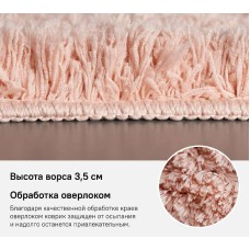 Коврик для ванной комнаты Iddis Decor 50х80 D16M580i12 Коралловый