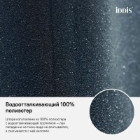 Штора для ванны Iddis Basic 180х200 B69P218i11 Синяя