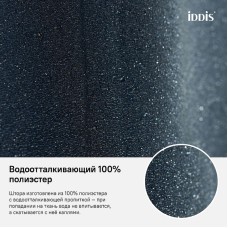 Штора для ванны Iddis Basic 180х200 B69P218i11 Синяя