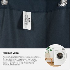 Штора для ванны Iddis Basic 180х200 B69P218i11 Синяя