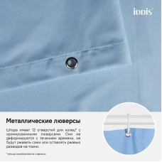 Штора для ванны Iddis Basic 180х200 B70P218i11 Голубая
