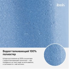 Штора для ванны Iddis Basic 180х200 B70P218i11 Голубая