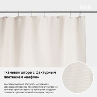 Штора для ванны Iddis Decor 180х200 D30P218i11 Розовая