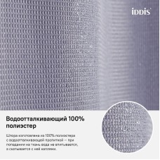 Штора для ванны Iddis Decor 180х200 D26P218i11 Фиолетовая