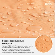 Штора для ванны Iddis Promo 180х180 P42PV11i11 Оранжевая