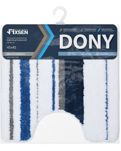 Коврик для туалета Fixsen Dony 45х45 FX-5011U Синий Белый