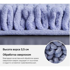 Коврик для ванной комнаты Iddis Decor 50х80 D20M580i12 Сиреневый