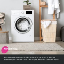 Коврик IDDIS Promo PTLT02MI12