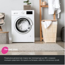 Коврик IDDIS Promo PTLT02MI12