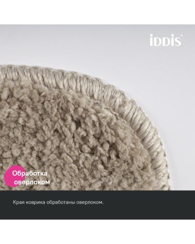 Коврик IDDIS Promo PTLT02MI12