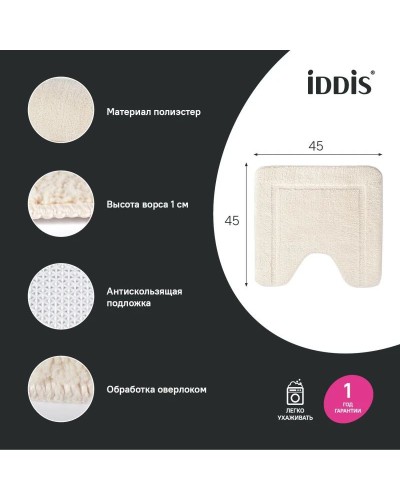 Коврик IDDIS Promo PTLT01MI12