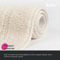Коврик IDDIS Promo PTLT01MI12
