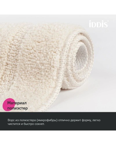 Коврик IDDIS Promo PTLT01MI12