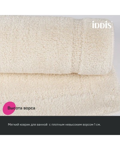Коврик IDDIS Promo PTLT01MI12