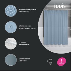 Штора для ванны Iddis Promo 180х200 P09PE18i11 Светло-серая