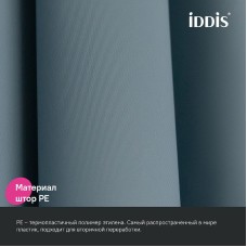 Штора для ванны Iddis Promo 180х200 P09PE18i11 Светло-серая